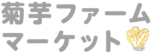 株式会社ふなやす